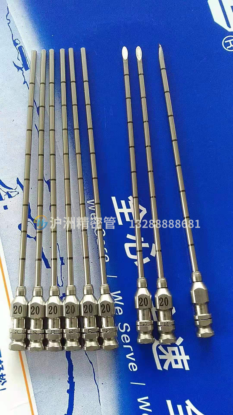  不锈钢针管加工件20G针管